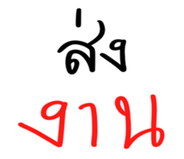 770791171