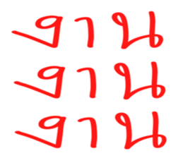 770791172