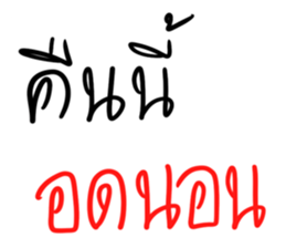 770791173
