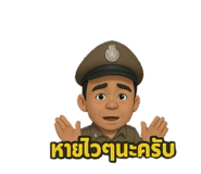 770793716