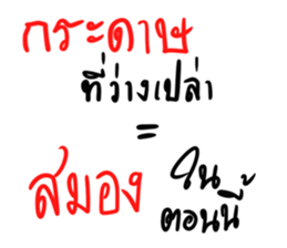 770796551