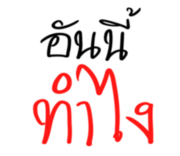 770796558