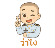 770797345