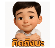 770801814