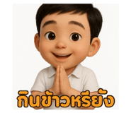 770801815