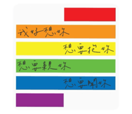770802600