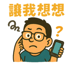 770803101