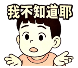 770803438