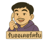 770803514