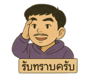 770803516