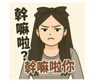 770806732