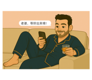 770807685