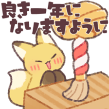 770808552