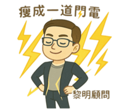 770810889