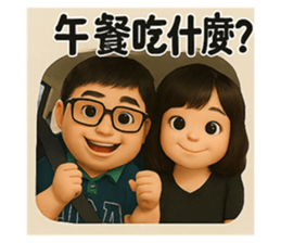 770811043