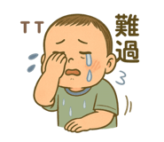 770811206