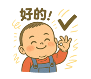 770811207