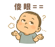 770811224