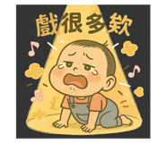770811230