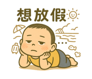 770811232