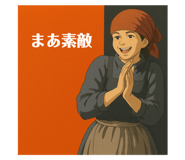 770811841