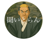 770811844