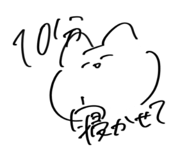770816867