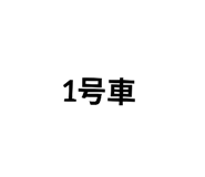 770816921