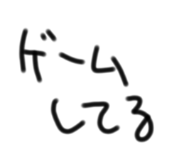 770818259