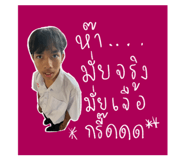 770818328
