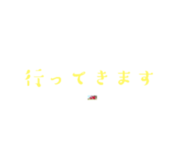 770818379