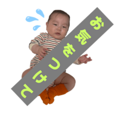 770818490