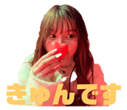 770820196