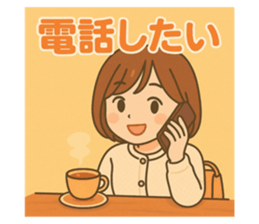 770820917