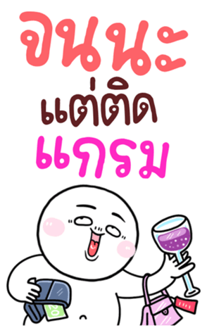 770820923