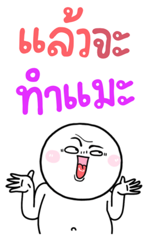 770820931