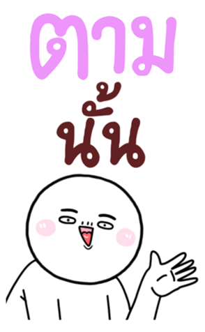 770820946