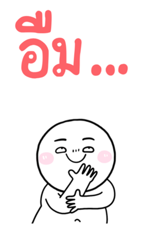 770820954