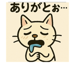 770821140