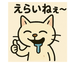 770821141
