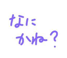 770822245