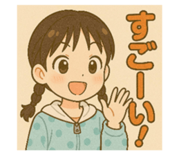 770822784
