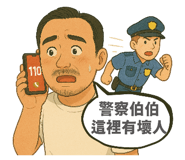 770822925