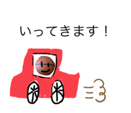 770823031