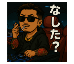 770823697