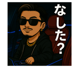 770823708