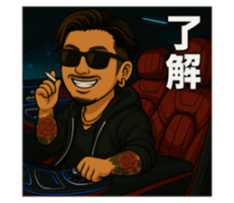 770823709