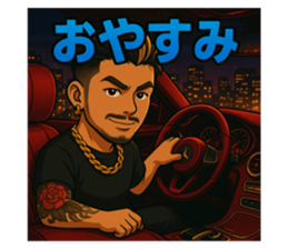 770823711