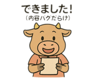 770823766