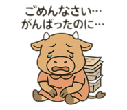 770823767